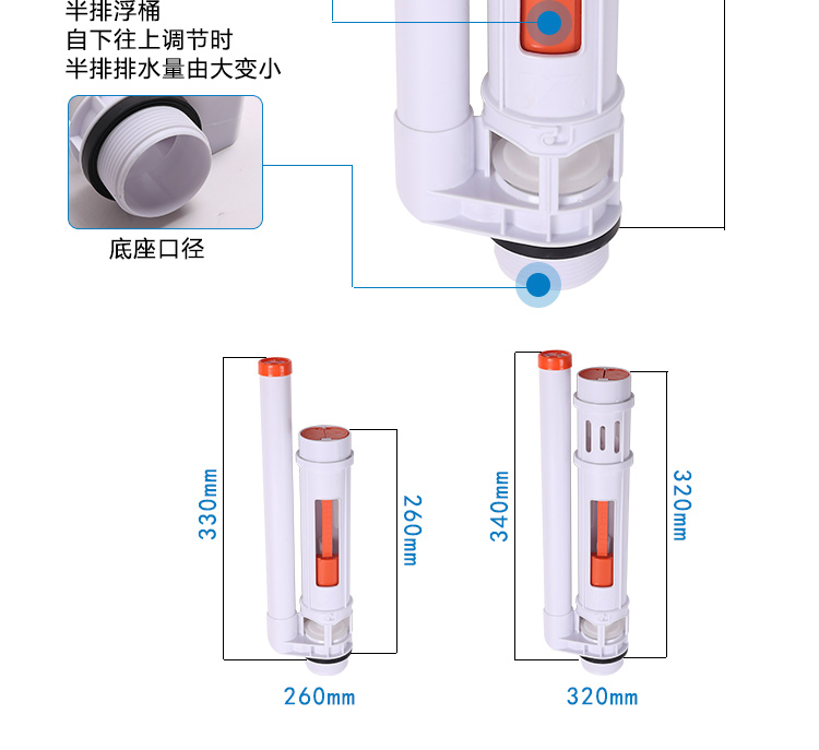 水球詳情1_02.jpg