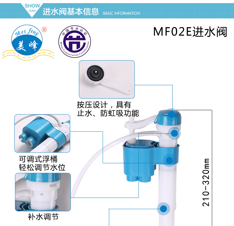 水球詳情1_05.jpg