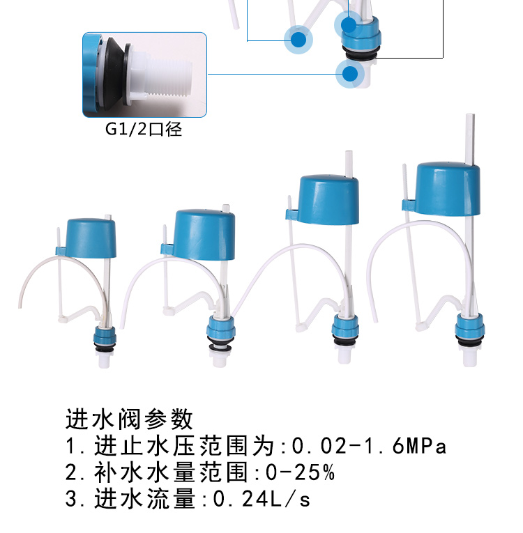 水球詳情1_06.jpg